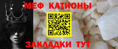 марки nbome Кандалакша