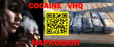 твердый Канаш