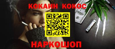 круглые Камышлов