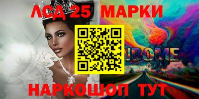твердый Канаш