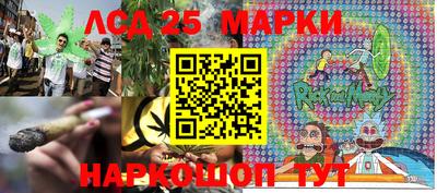 круглые Камышлов