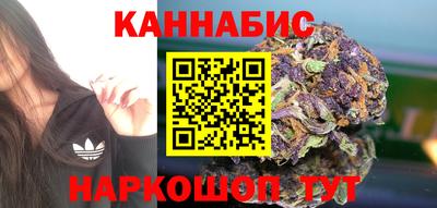 марки nbome Кандалакша
