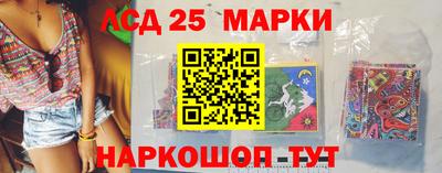 круглые Камышлов