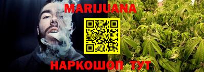 круглые Камышлов