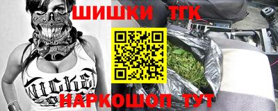 твердый Канаш