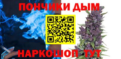 круглые Камышлов