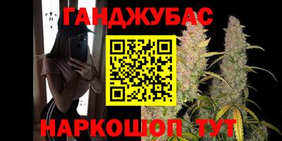 твердый Канаш