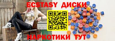 твердый Канаш