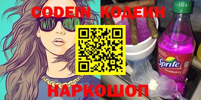 круглые Камышлов