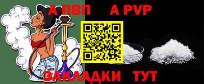 твердый Канаш