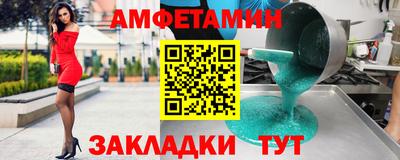 твердый Канаш