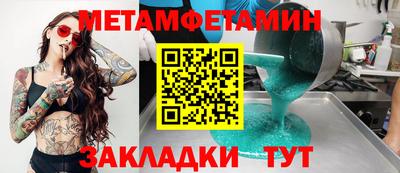 твердый Канаш