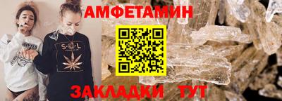 круглые Камышлов