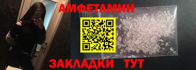твердый Канаш