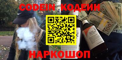 круглые Камышлов