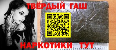 круглые Камышлов