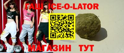 твердый Канаш