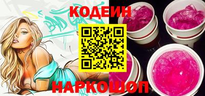 твердый Канаш