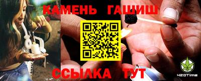 круглые Камышлов