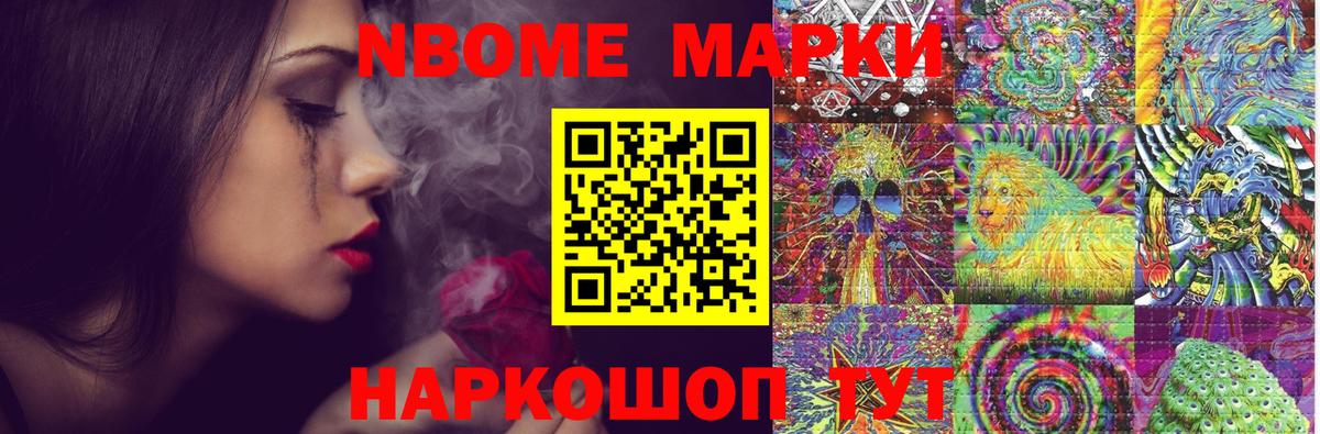 Куйбышев  Лсд 25 экстази ecstasy  ЛСД экстази кислота  Вход с VPN 